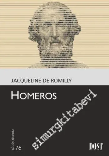 Homeros -        2007