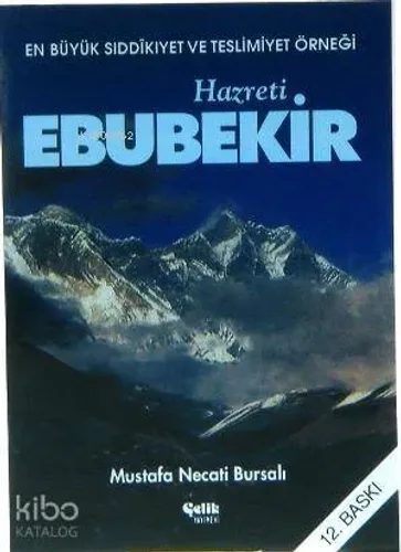 En Büyük Sıddıkıyet ve Teslimiyet Örneği| Hazreti Ebubekir