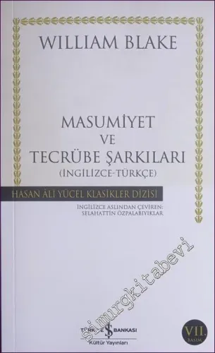 İnsan Ruhunun İki Zıt Durumunu Gösteren Masumiyet ve Tecrübe Şarkıları