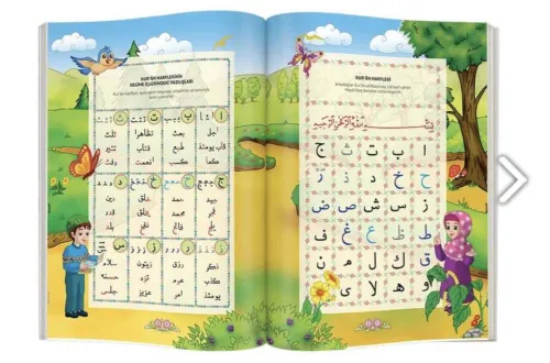 Neşeli Elifba Seti Merve Beşik