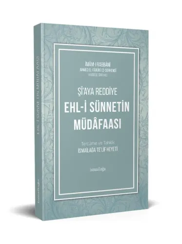 Şiaya Reddiye Ehli Sünnet Müdafaası
