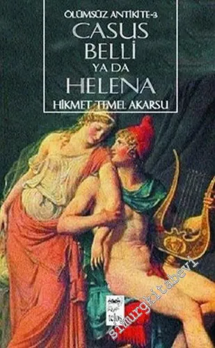 Casus Belli ya da Helena: Ölümsüz Antikite 3 -         2003
