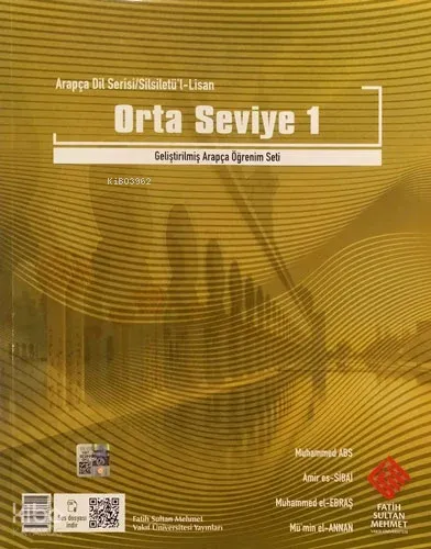 Silsiletül Lisan Mutavassıt, Orta Seviye-1