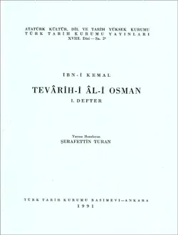Tevârih-i Âl-i Osman I