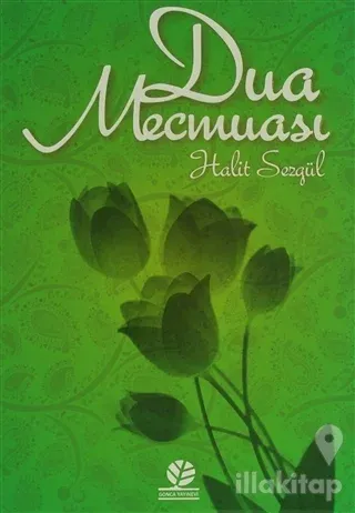 Dua Mecmuası