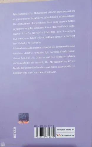 İşte Önderimiz Hz. Muhammed Prof Dr. İhsan Süreyya Sırma Beyan %45 ind