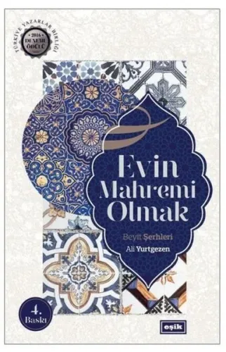 Evin Mahremi Olmak Beyit Şerhleri