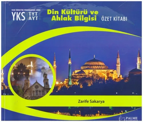 PALME TYT - AYT  Din Kültürü Ve Ahlak bilgisi özet kitabı