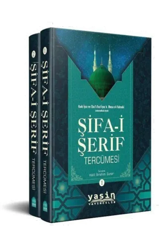 Şifai Şerif Tercümesi 2 Cilt Takım