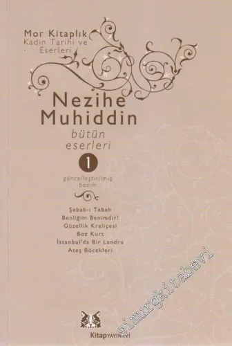 Bütün Eserleri Cilt 1 -        2006