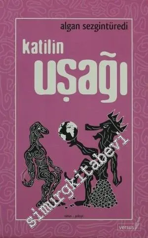 Katilin Uşağı