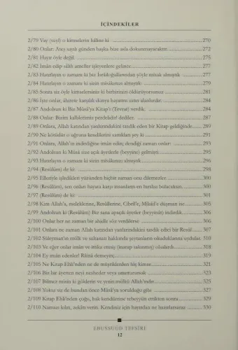 Ebussuud Tefsiri 11 Cilt Takım Muhammed Ebüssuud Efendi b. Muhyiddin M