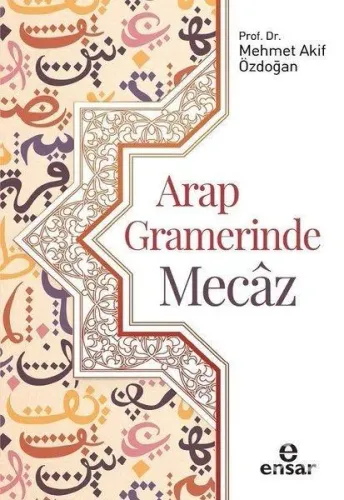 Arap Gramerinde Mecâz