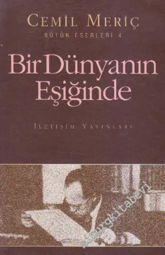 Bir Dünyanın Eşiğinde -        1994