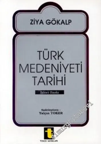 Türk Medeniyeti Tarihi -         1995