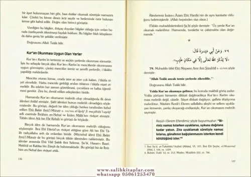 Et Tıbyan - Deri Kapak Şeyh Ebu Zekeriya Yahya bin Şerif En Nevevi ابي