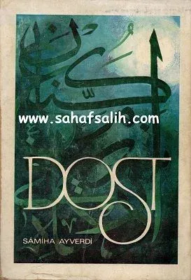 Dost - Samiha Ayverdi