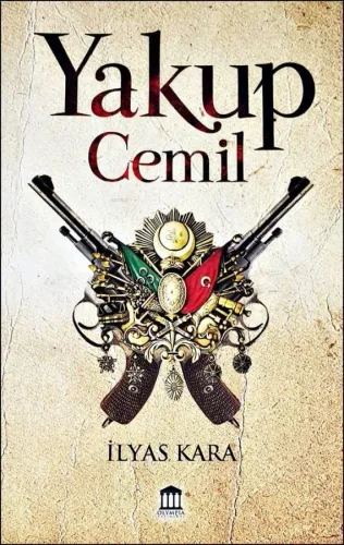 Yakup Cemil