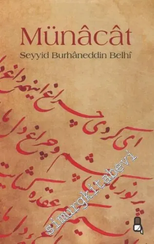 Sabiha Sertel Hayatı ve Entelektüel Mirası -        2022