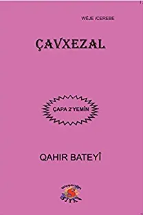ÇAVXEZAL