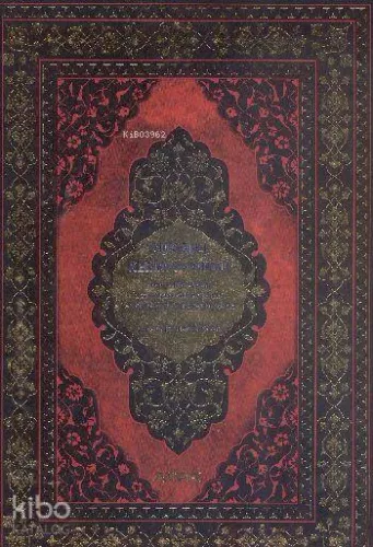 Kur'an'ı Kerim ve Meali Cami Boy 5'li Yaldızlı