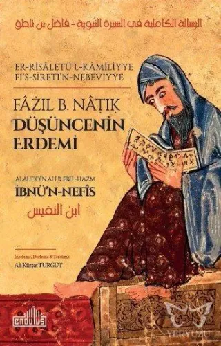 Düşüncenin Erdemi