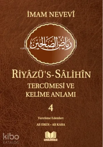 Riyazüs Salihin Tercümesi ve Kelime Anlamı 4