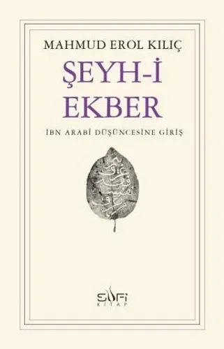 Şeyhi Ekber