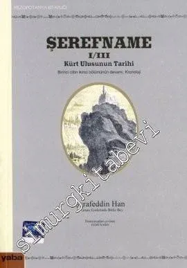 Şerefname 1/3: Kürt Ulusunun Tarihi - 2017