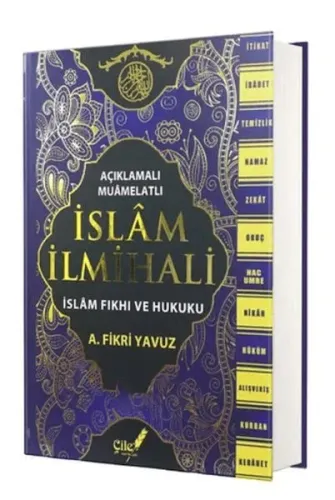 Açıklamalı-Muamelatlı İslam İlmihali & (İslam Fıkhı ve Hukuku)