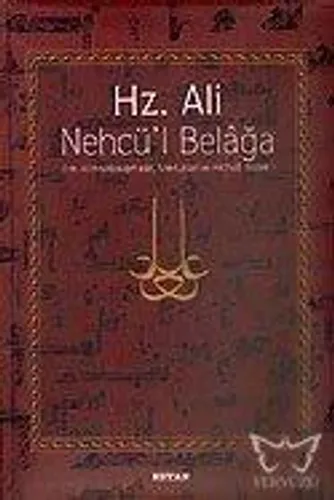 Hz. Ali / Nehcü'l Belağa (Ciltli)