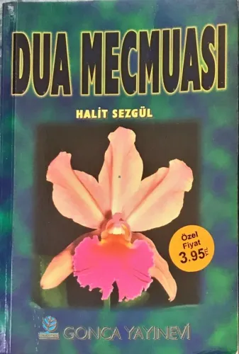 Dua Mecmuası