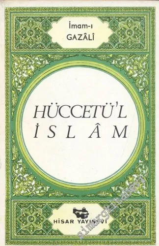 Hüccetü'l İslam (Eyyühel Veled) -         1980