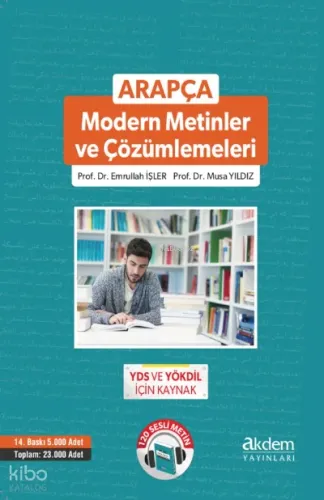 Arapça Modern Metinler ve Çözümlemeleri