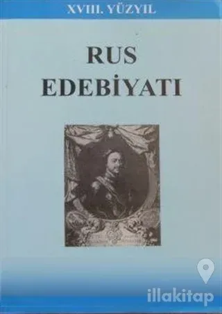 18. Yüzyıl Rus Edebiyatı
