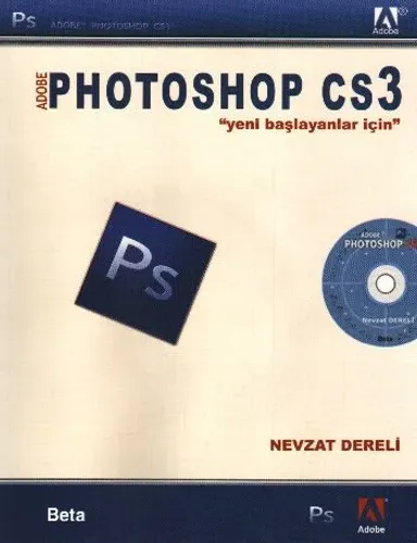 Adobe Photoshop CS3