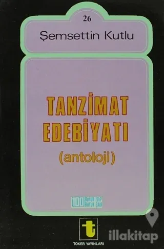 Tanzimat Edebiyatı