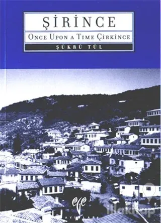Şirince (İngilizce)
