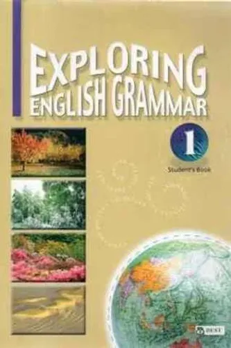 Exploring English Grammar 1 ( Student's Book )