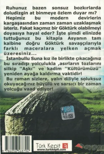 Bir Asya Masalı Sonsuzluğun İçindeki Pusu Emine Kuraç Aygan Yayınevi %