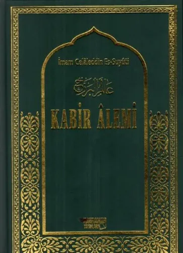 Kabir Alemi (Büyük Boy, İthal Kağıt) (Ciltli)