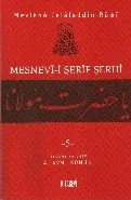 Mesnevi-i Şerif Şerhi 13 Kitap Takım