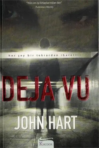 Dejavu