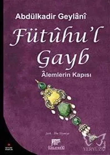 Fütuhu'l Gayb