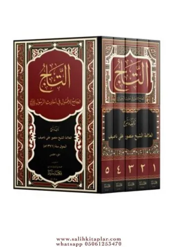 Et tacül camilil usul 5 Cilt Takım  التاج الجامع للأصول