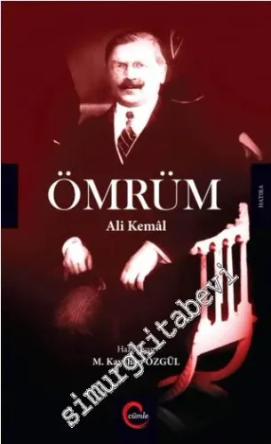 Ömrüm -         2016