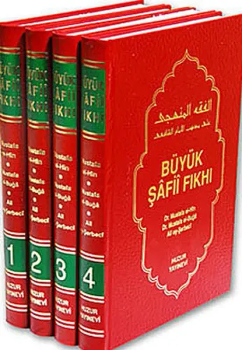 Büyük Şafii Fıkhı – 4 Cilt;(Büyük Boy, Şamua Kağıt)