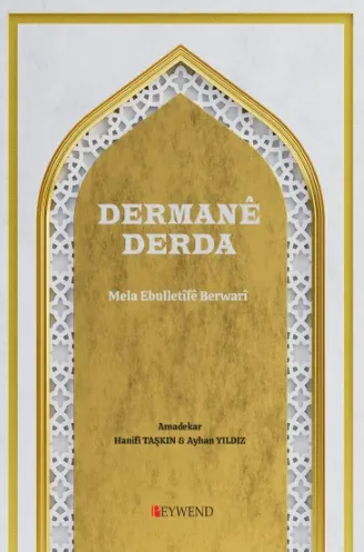 DERMANÊ DERDA