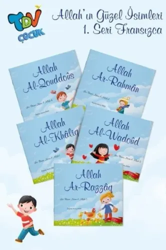 Les Beaux Noms d'Allah ;(Allah’ın Güzel İsimleri 1 Set 5 Kitap)
