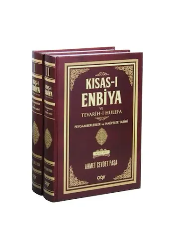 Kısası Enbiya ve Tevarihi Hulefa  Peygamberler Ve Halifeler Tarihi  2 Cilt Takım